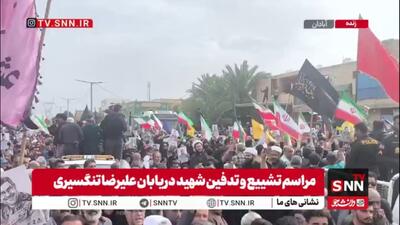  تصاویری از حضور باشکوه آبادانی‌ها در مراسم تشییع پیکر مطهر شهید تنگسیری