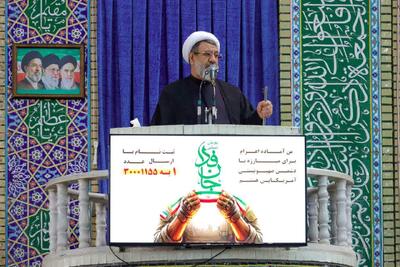  امام جمعه کرمان: مردم تاریخ ساز و عمارگونه در صحنه هستند