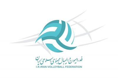  بیانیه فدراسیون والیبال در محکومیت حملات به زیر ساخت‌های اقتصادی ایران