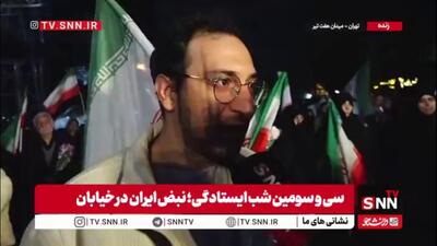  شهروند تهرانی در پاسخ به اراجیف ترامپ: آمریکا کلا 250 سال است به وجود آمده و اصلا نمی داند عصر حجر چه معنایی دارد؟