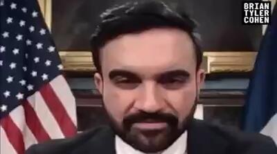  سخنان شنیدنی زهران ممدانی درباره حمله آمریکا به ایران