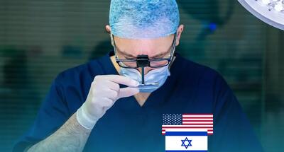  اجرای معادل مصادره اموال، برای «مجوز نظام پزشکی» خائنان جنگی/ برخورد آمریکا با پزشک ایرانی به خاطر نام خانوادگی