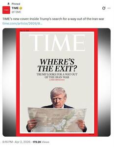  جلد جدید نشریه تایم درباره ترامپ