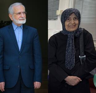  تصویری از همسر دکتر کمال خرازی+عکس