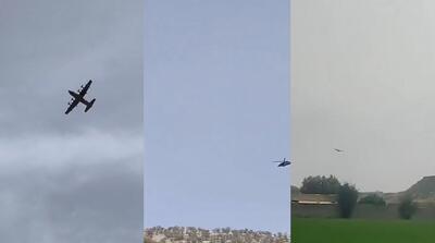  تصاویر جستجو برای یافتن خلبان جنگنده ساقط شده در ایران