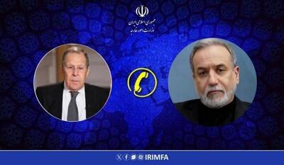  هشدار عراقچی به صدور قطعنامه درباره تنگه هرمز