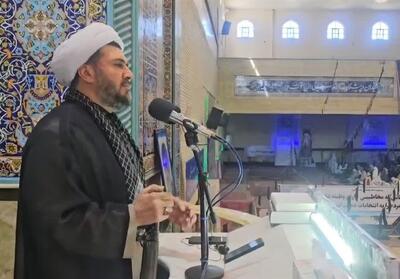  امام جمعه اسلامشهر: رمز موفقیت ایران تداوم تاب‌آوری و وحدت ملی است - تسنیم