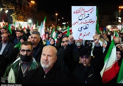  چگونه حرمت دانشگاه بدون اقتدار پایدار نمی‌ماند؟ - تسنیم
