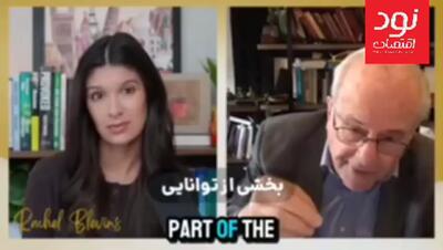  آقایی دلار نفتی دیگر بر نمی‌گردد