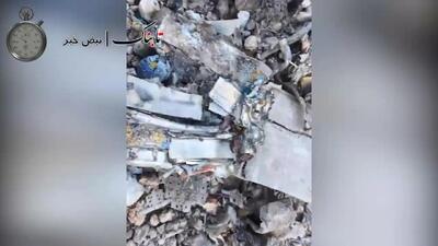  تصاویر قطعات جنگنده آمریکایی ساقط شده