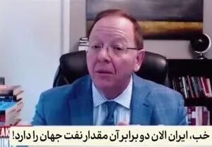 آمریکا و اسرائیل، ایران را ابرقدرت کرده‌اند