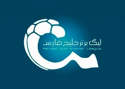  نحوه انتخاب قهرمان در صورت عدم برگزاری لیگ