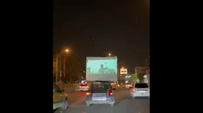  اقدام قابل توجه یک شهروند تهرانی در حمایت از روحیه مقاومت