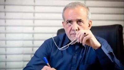  بازتاب گسترده نامه پزشکیان به مردم آمریکا در رسانه‌های جهان