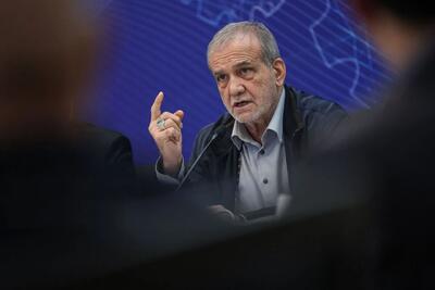  واکنش پزشکیان به ادعای مذاکره آمریکایی‌ها