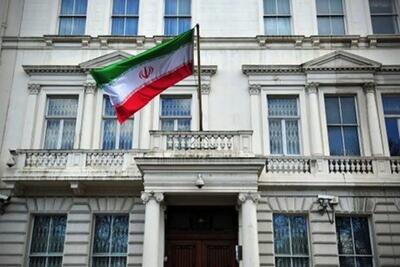  سفارت ایران: انگلیس در سمت درست تاریخ بایستد