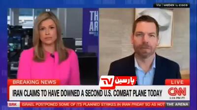  نظر عجیب نمایندۀ کنگرۀ آمریکا درمورد ادامه جنگ + فیلم