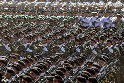  اطلاعیه جدید ارتش +جزئیات