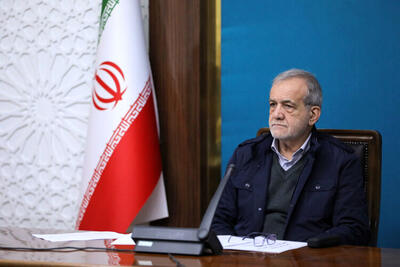  پزشکیان: همزمان با گفتگوی من با مردم آمریکا، رئیس شورای راهبردی سیاست خارجی کشور ترور شد