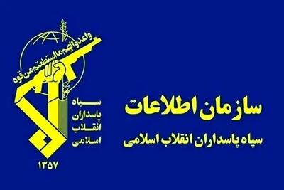  کشف شبکه جاسوسی ۶ نفره در کرمان | شناسایی عوامل موساد و سیا