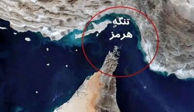  یک کشتی اسرائیلی در تنگه هرمز هدف قرار گرفت