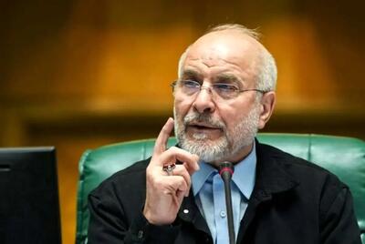  توئیت قالیباف درباره تنگه استراتژیک باب‌المندب