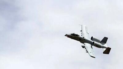  جوان: آمریکا چرا از این عتیقه استفاده می‌کند؟