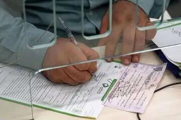  سرنوشت چک‌های برگشتی و دیرکرد اقساط در شرایط جنگی