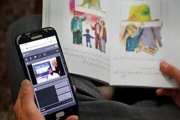  اعلام وضعیت آموزش دانش‌آموزان بعد از تعطیلات نوروز