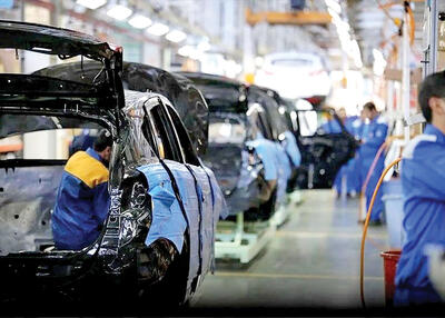  خصوصی‌سازی در چالش سیاستگذاری