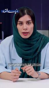  از وال‌استریت تا دوبی؛ جنگ چه بلایی سر اقتصاد جهان آورده؟