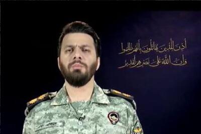  سخنگوی قرارگاه خاتم الانبیاء: درصورت گسترش شرارت همه منطقه برای دشمن جهنم خواهد شد