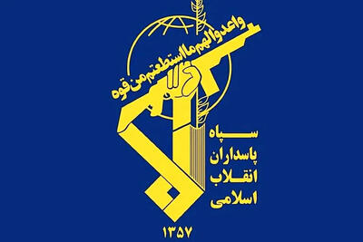  صدور اطلاعیه مهم در ارتباط با خلبان مفقودی جنگنده F15-E