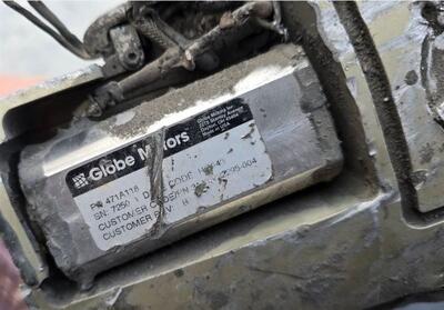  انهدام موشک کروز آمریکایی در آسمان ایران+ عکس