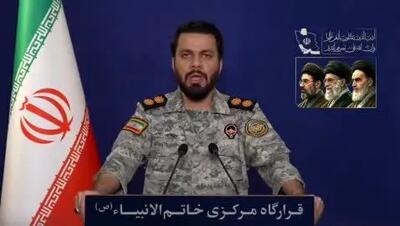  ببینید| سخنگوی قرارگاه خاتم‌الانبیا: درصورت گسترش شرارت، همه منطقه جهنم دشمن می‌شود