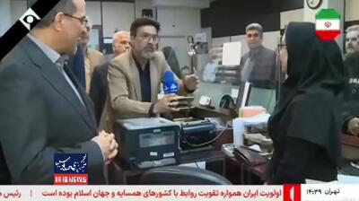  جزئیات دورکاری و خدمات غیرحضوری مشاغل در شرایط جنگ