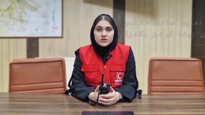  بدون تلفن، خانواده‌مان را چطور پیدا کنیم؟