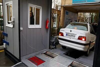  نحوه فعالیت مراکز معاینه فنی تهران در شرایط جنگی