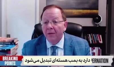  آمریکا و اسرائیل، ایران را به یک ابرقدرت تبدیل کرده‌اند + فیلم