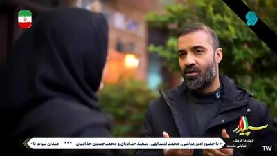  حاج عبدالرضا هلالی: رمز پیروزی ما ایستادگی و مقاومت است ما تابع بزرگ‌ترهای کشور هستیم + فیلم