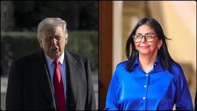  حذف رودریگرز از فهرست سیاه آمریکا؛ «تله» یا آشتی با ونزوئلای جدید؟