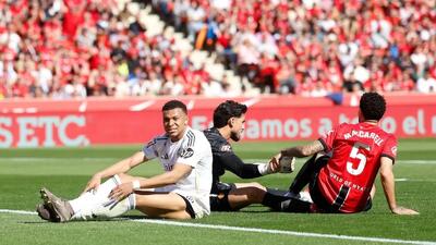  رئال مادرید باخت؛ مایورکا لالیگا را از شاگردان آربلوا گرفت