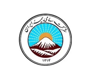  از طراحی پوشش خطر جنگ تا تضمین خدمت‌رسانی سراسری بدون وقفه