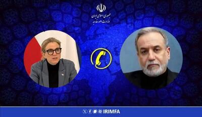  گفتگوی تلفنی وزرای امور خارجه ایران و اتریش