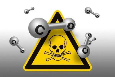  ۴ نفر در روستای ویدوجای کاشان دچار گازگرفتگی شدند