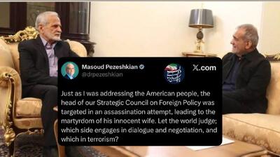  افکار عمومی بین‌المللی قضاوت  کند؛ کدام طرف اهل گفتگو است و کدام طرف تروریست