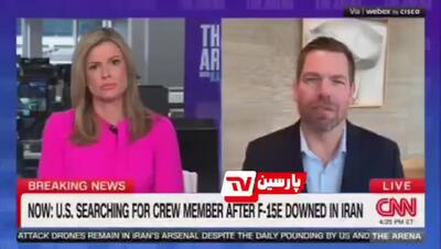  واکنش اریک سوالول، نماینده کنگره آمریکا به عملکرد ۲۴ ساعت اخیر پدافند ایران:آسمان ایران در اختیار آمریکا نیست! + فیلم