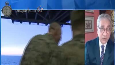  ناامیدی کامل مجری شبکه اینترنشنال در برابر سخنان ترامپ! + ویدیو