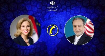  رایزنی دیپلماتیک تهران و وین درباره وضعیت منطقه | تأکید بر عبور ایمن کشتی‌های غیرمتخاصم از تنگه هرمز