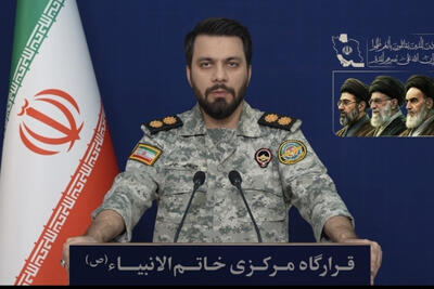  تشریح جزئیات روز سی و پنجم عملیات وعده‌ صادق 4